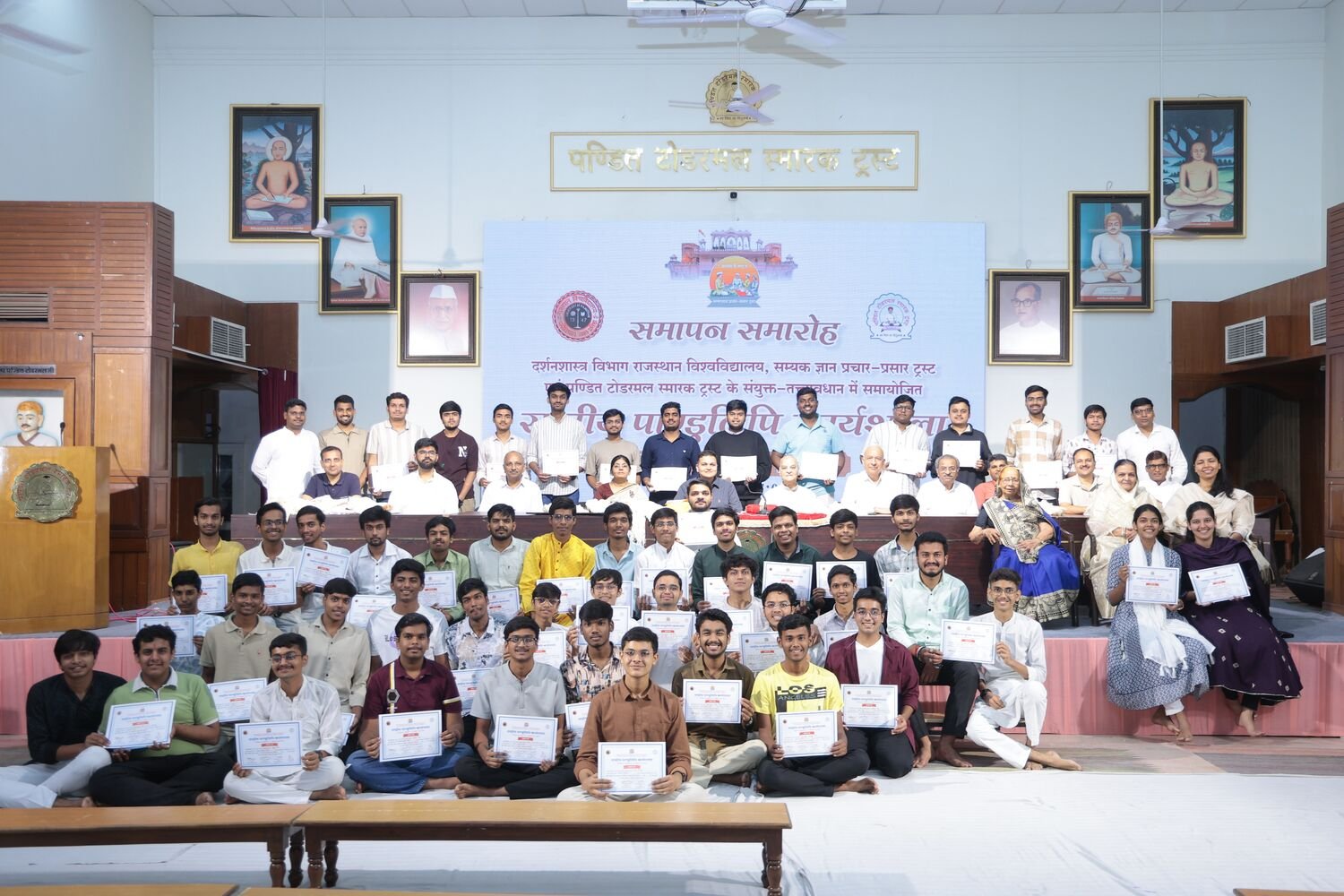 Closing ceremony with certificates